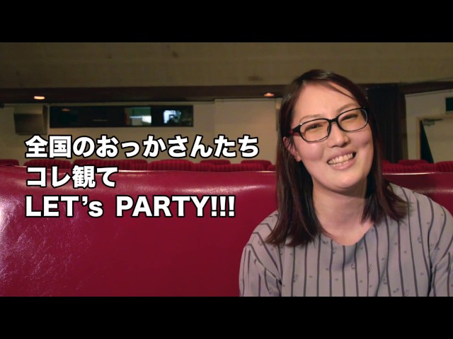 CINEMA BUZZ 第2回