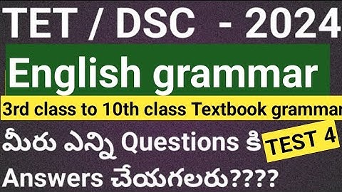 |TET|DSC|English grammar bits for TET|ts tet|ts dsc|ap tet|ap dsc|English methodology practice bits