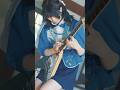 HAGANE -天下五剣 - GuitarSolo🎸