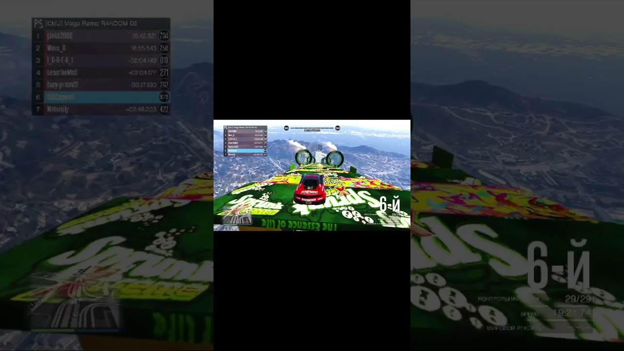 Это круто 👍 / Гта 5 онлайн / That's cool 🤣 / Gta 5 online 