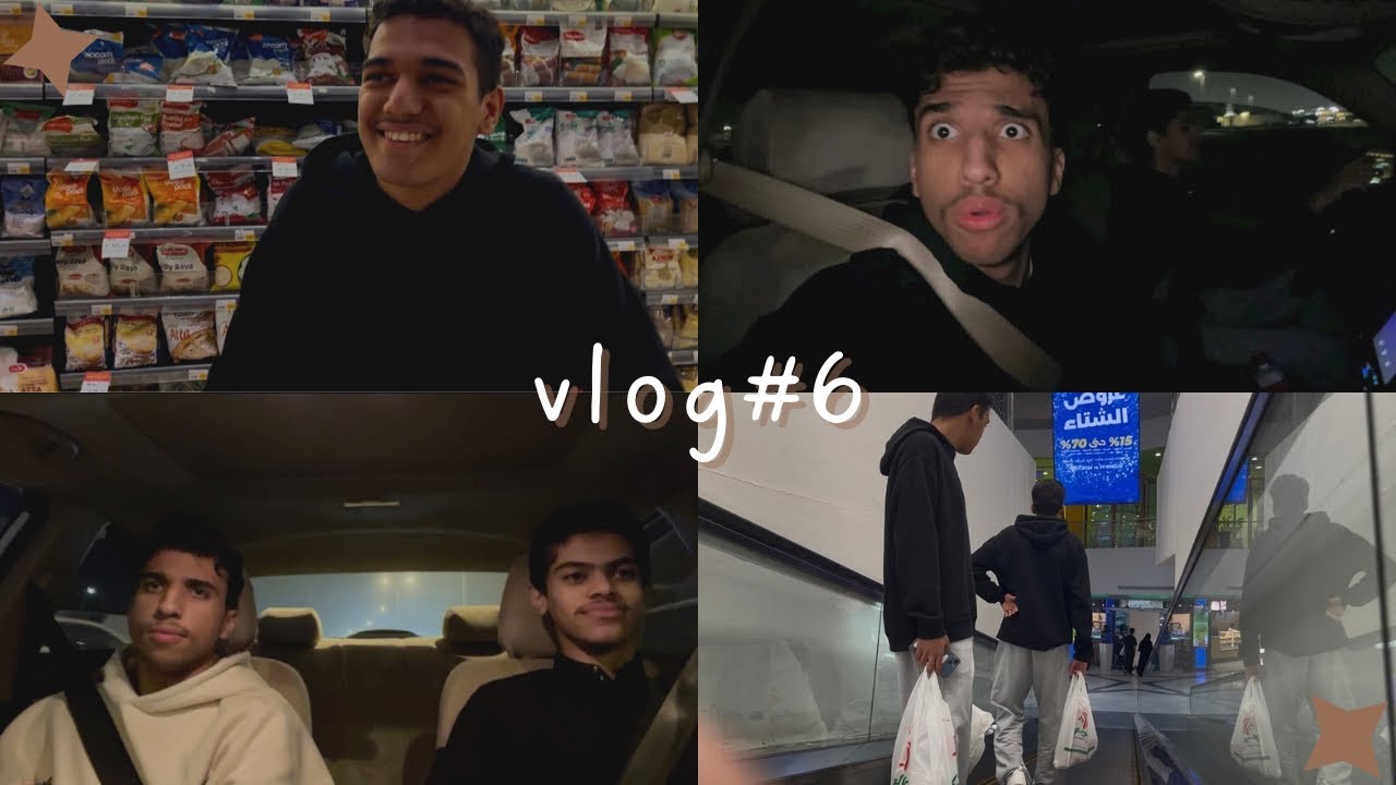 ‏عشوائي Vlog #6￼