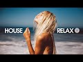 House Relax Summer 2025 (Chill Lounge Deep Mix)