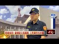 毒駕事件