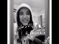 تعرف لما الفيزيا تهينك 