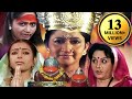 Maay mauli manu devi            alka kubal marathi movie