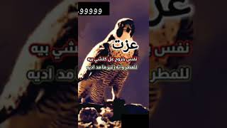 عبارات عن الحياة حالات واتساب عن الصديق حالات واتساب شاشه سوداء بدون حقوق تصميم ستوريات انستقرام