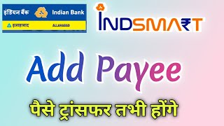how to Add Beneficiary in Indsmart app | Indsmart ऐप में बेनिफिशरी ऐड करना सीखें screenshot 4