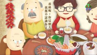數 2015 0216