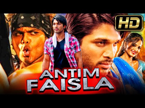 Antim Faisla (Full HD) अल्लू अर्जुन Birthday Spl सुपरहिट हिंदी डब्ड फुल मूवी | अनुष्का शेट्टी