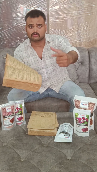 ARG Arjun Chhal Herbal Tea – Strengthen your heart, naturally. Pure ayurvedic power in every sip!