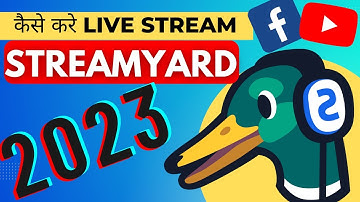 Streamyard Se Live Stream kaise Kare. How to live stream using Streamyard. Streamyard Hindi Tutorial