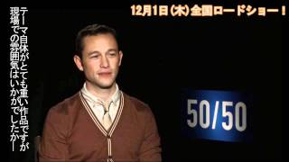 関連動画