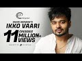 Ikko vaari  shobi sarwan  full official 2016  ase entertainment