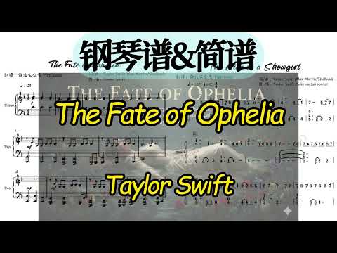The Fate of Ophelia - Taylor Swift