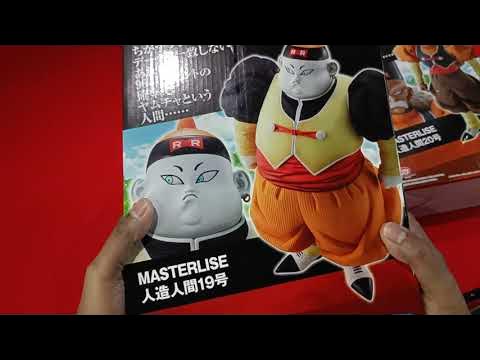 Dragon Ball - CPR Studio Villain Series Android No.17