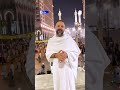 "النهار" في مكة المكرمة تواكب مراسم الحج - رسالة من الزميل محمد نمر
