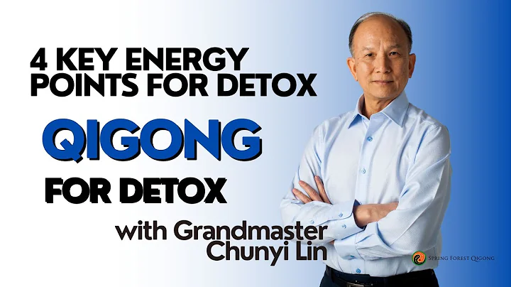 SFQ 4 Key Points for Detoxifying the Body's Energy - DayDayNews