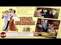 Three Husbands (1950) | Full Movie | Eve Arden | Ruth Warrick | Vanessa Brown