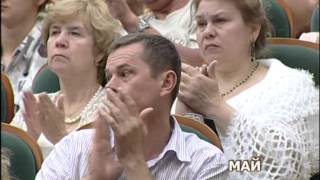 События культуры 2009 года.flv