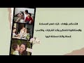 العناد والكذب والنشاط الزائد هي عباره إضطرابات سلوكيه مع الإستاذه رسميه الشيوخ إستثمري بأطفالك العناد والكذب والنشاط الزائد هي عباره إضطرابات سلوكيه مع الإستاذه رسميه الشيوخ إستثمري بأطفالك