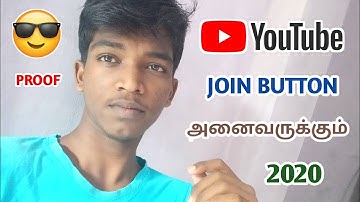 YouTube Join Button 2022 in Tamil | Raja Tech