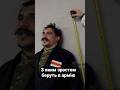 З яким зростом беруть в іноземний легіон?