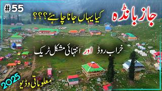 Thal to Taki Top Travel on Bike| Taki Top to Jahaz Banda Trekking