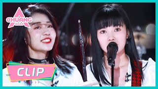 【CHUANG2020】Clip | 844 Band passionately show 