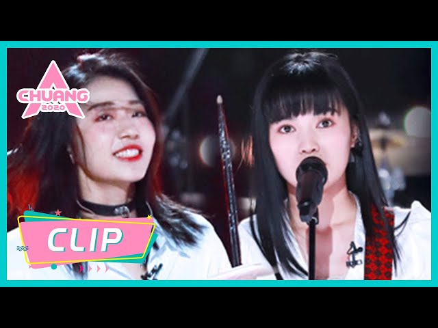 【CHUANG2020】Clip | 844 Band passionately show Red Lotus It's so high! | 创造营2020 | ENG SUB class=