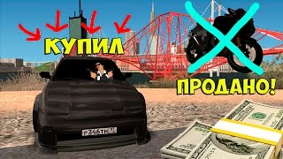 видео Тюнінг Nissan 240SX