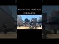 【ガチトラブル】どうしよ?パフォーマンス中音止まる! #ナニコレ劇団