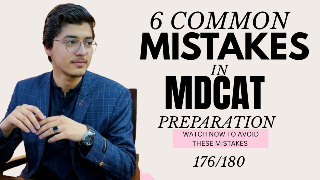 Avoid these mistakes if you want to crack MDCAT | Common mistakes in study for MDCAT | MDCAT | NEET 