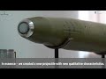 &quot;Kvitnyk&quot;: precision guided 152 mm projectile