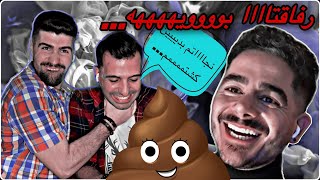 Friendship Sucks - رفاقتمون تمام شد...!