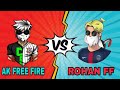 AK FREE FIRE VS ROHAN ONE VS ONE 🔥 RANDOM PLAYER || CUSTOM ROOM MATCH GARENA FREE FIRE