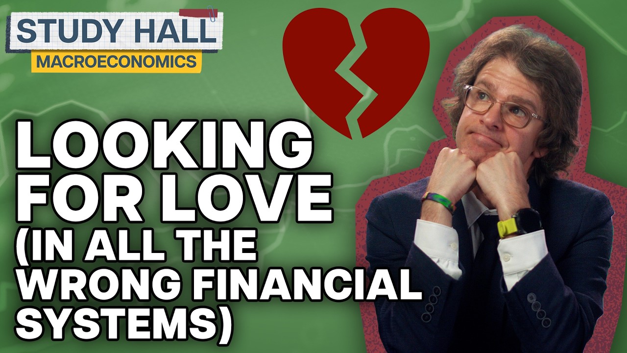 What is the financial market? | Macroeconomics 18 of 31 | Study Hall