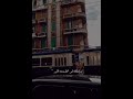 كفايه ربنا العالم بإنك حلو من جوه حالات واتس اب
