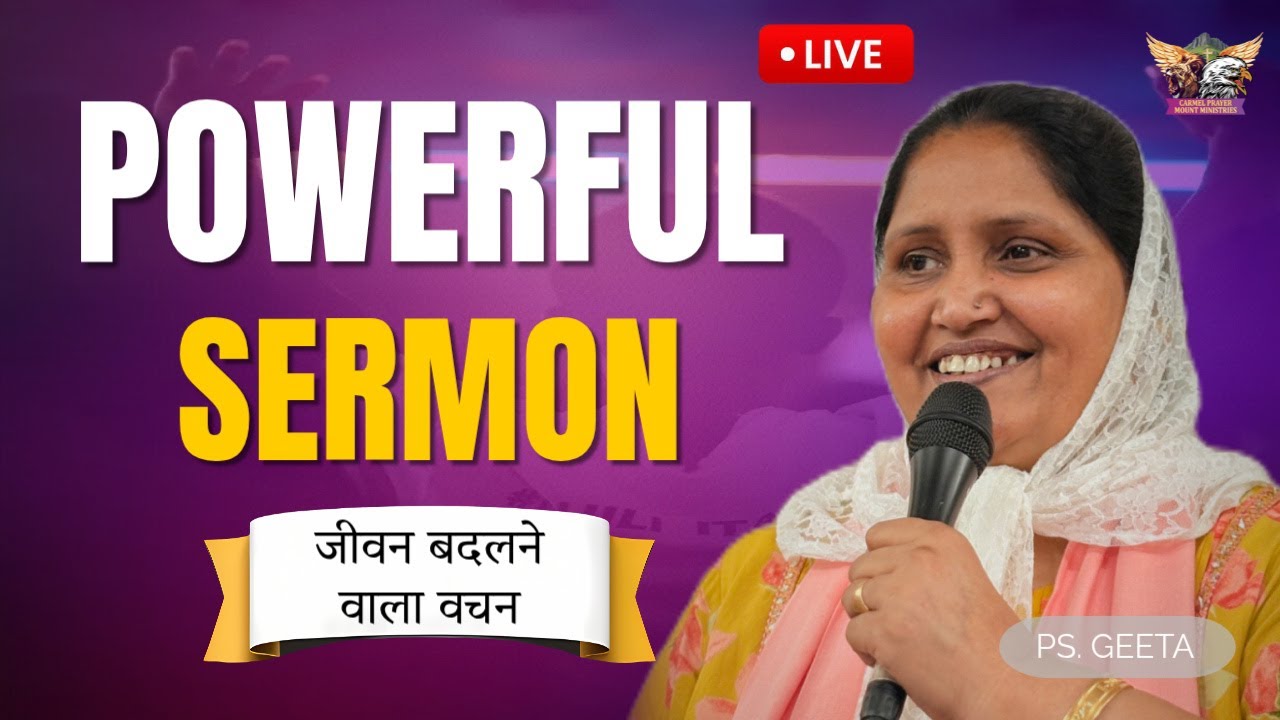 Live Sunday Church Service | Powerful Hindi Sermon | CPM Ambala