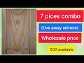 7 pices combo #Booking 9043327671 #giveaway #trending #cod #geethagovindcollections #viralvideo