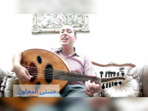 مقطوعة نشوتي محمد عبد الوهاب