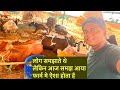 लोग समझाते थे लेकिन आज समझ आया फार्म मे ऐशा होता है ejju ki business ideas ejju dairy farm