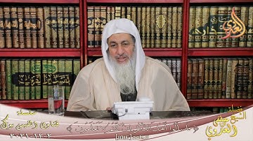 حكم قراءة سورة الفيل لإهلاك العدو ؟ للشيخ مصطفي العدوي