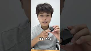 #市场真实行情#华强北淘机日常#苹果ultra一代#背包客 #smartphone #誠品 #熱門 #誠品 #熱門 #大熱門 #automobile #好物開箱 #分享 #專業安裝 #推薦 #搞笑