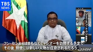 ミャンマー軍報道官単独インタ、ＡＳＥＡＮ特使受け入れ「進展する」