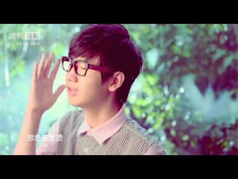 汪蘇瀧 不分手的恋爱 MV