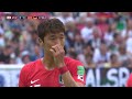 Famous Ending Undoes Germany | 2018 FIFA World Cup