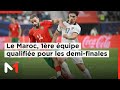 Coupe Arabe 2025: Maroc en demi-finales après victoire contre la Syrie 🇲🇦