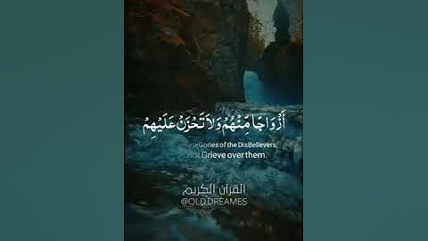 سوره الحجر بصوت قارئ هزاع البلوشي #راحة_نفسية #سورة #قرآن #وين_دعمكم #هزاع_البلوشي #love