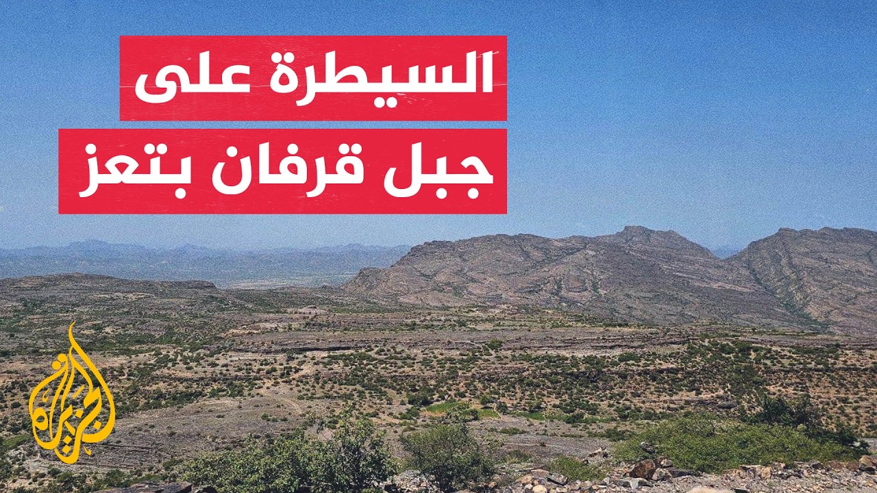 ������ �������� ������� ���� ������� ��� ��� ����� �� ���
 - نشر قبل 30 دقيقة