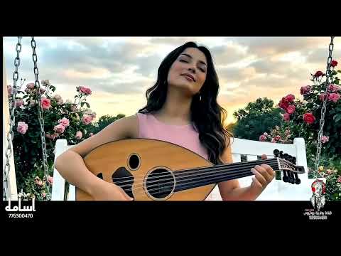 فراقك صعب جديد 2026 الفنانه شموخ عادل لأول مره 776300470